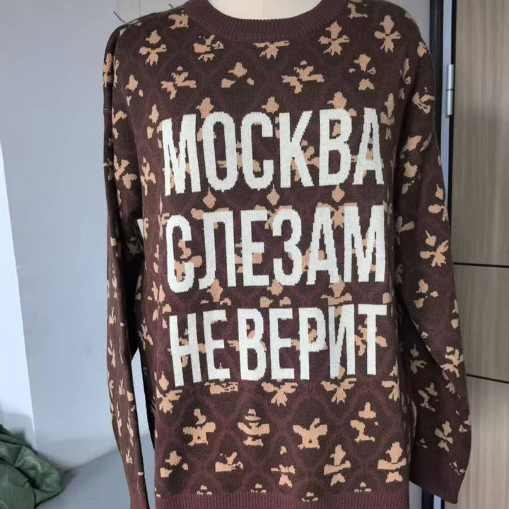 Womens Niche Laid-back Casual Pullover Sweater