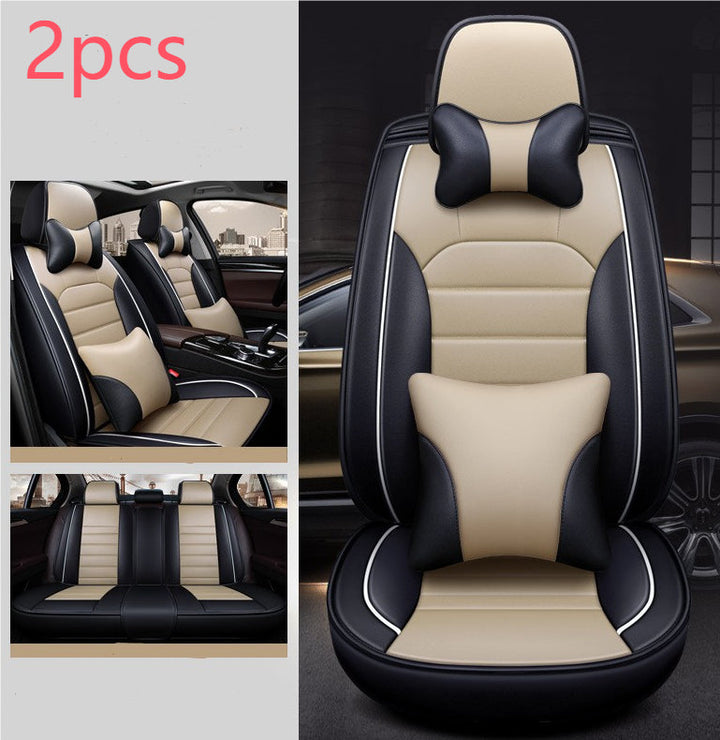 All Inclusive Leather Seat Cushion Is Universal All The Year Round