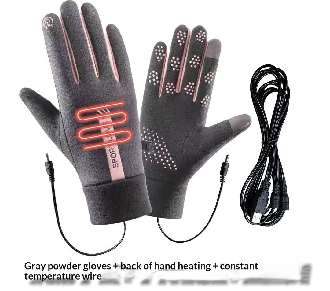 Outdoor Waterproof USB Three-Setting Temperature-Controlled Heated Gloves