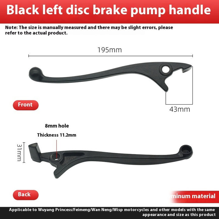 Princess Smart Grids Disc Brake Modification Brake Handle Accessories