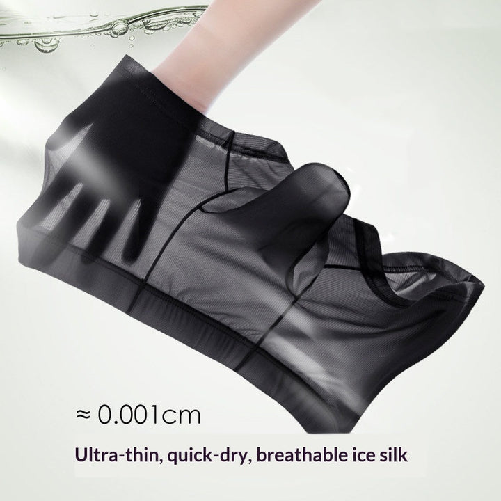 Ice-silk Elephant-pattern Mens Briefs Bullet-shaped Pouch Ultra-thin Seamless