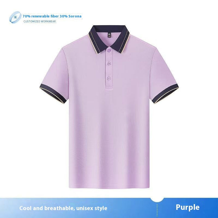 Unisex Color Matching Work Wear