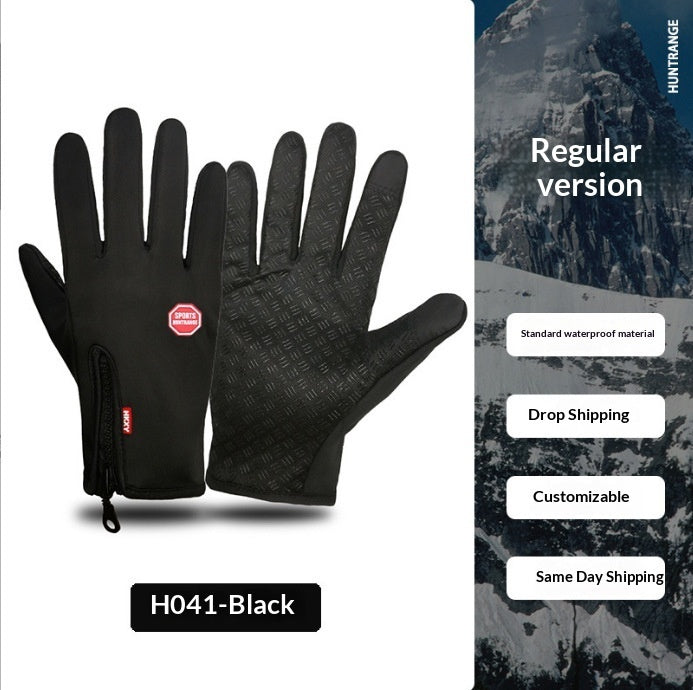 Fleece-lined Touchscreen Cycling Gloves