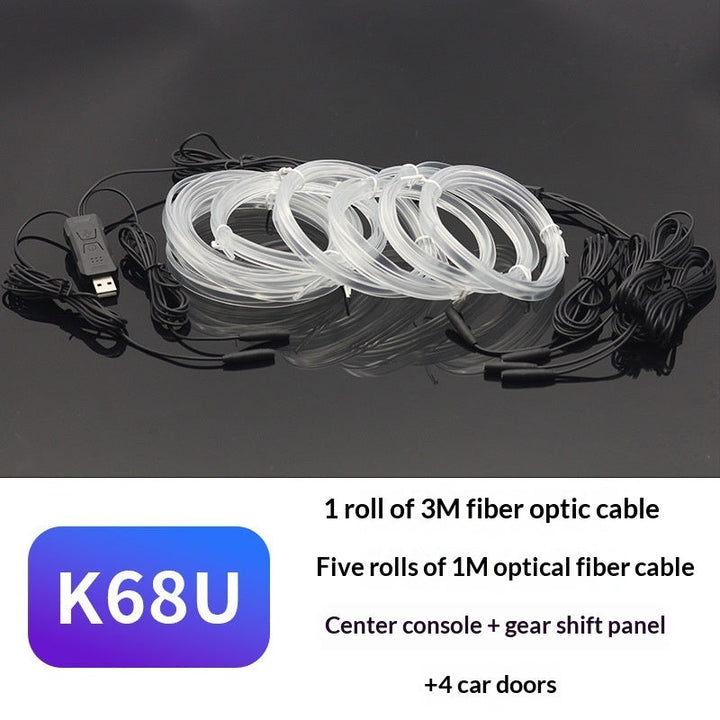 Car Atmosphere Light 64 Color Colorful Optical Fiber Atmosphere Light