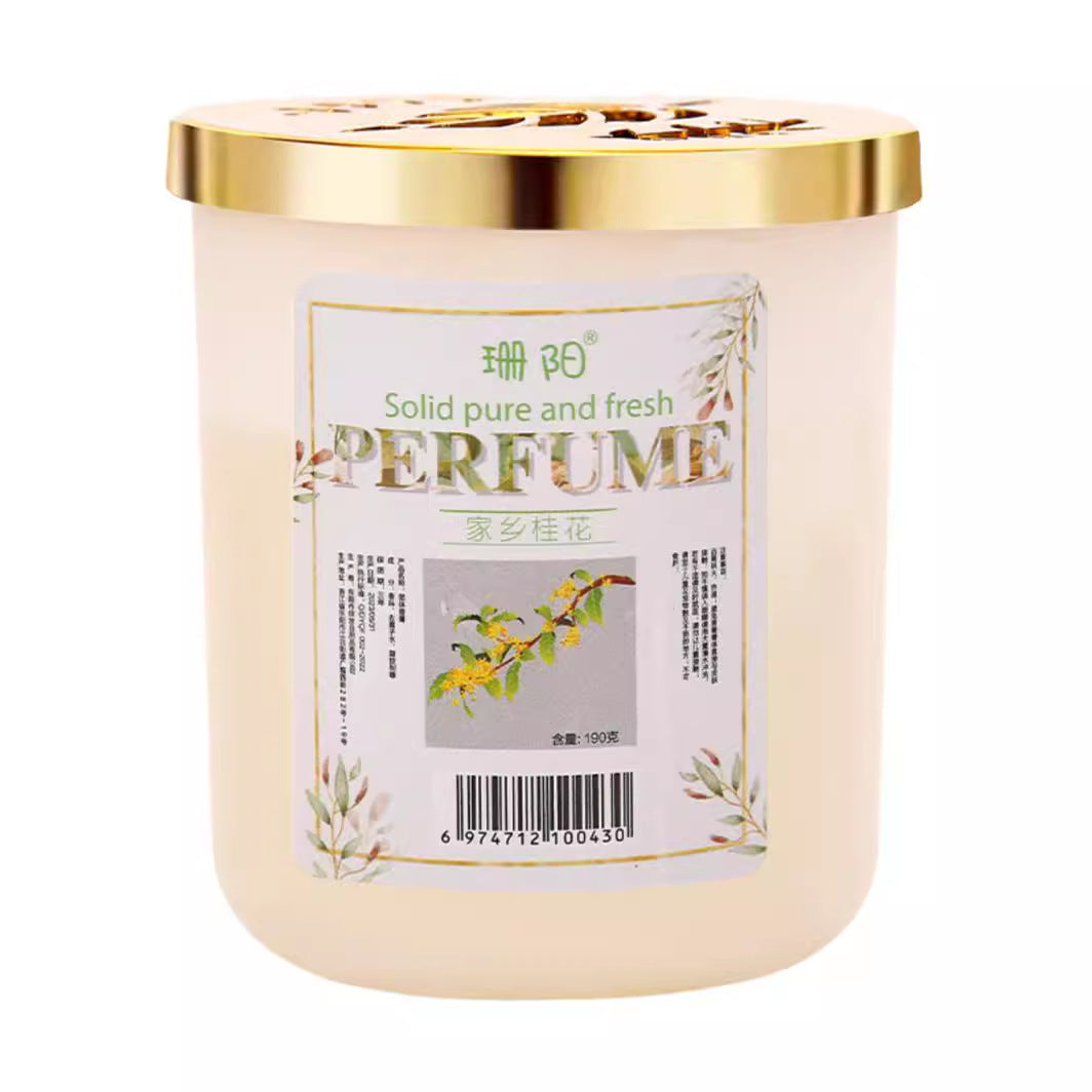 Fragrance Deodorizing And Odor-eliminating Car Air Freshener