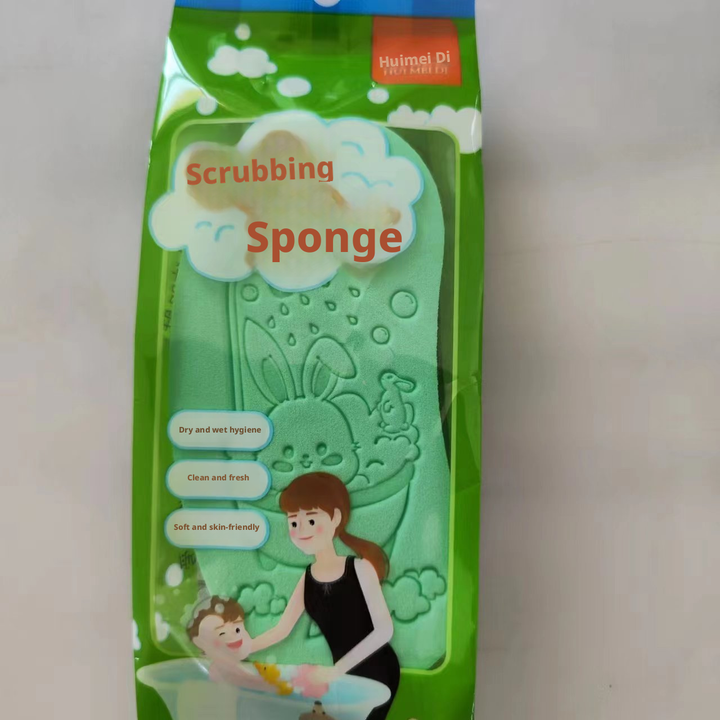 Bath sponge-pink-14 * 7 *2.8cm-1 piece