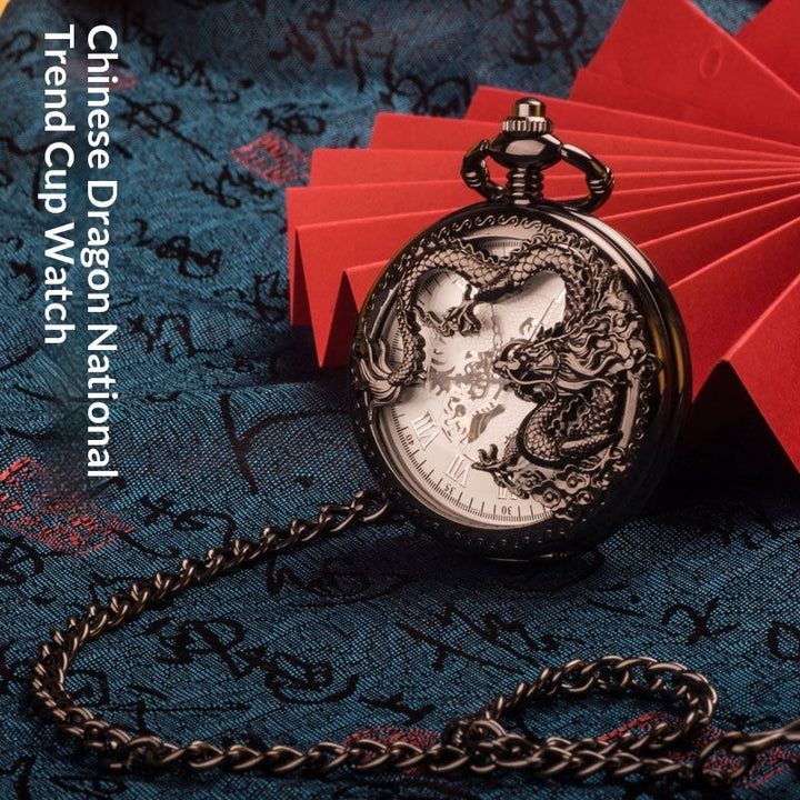 Chinese Dragon Coiled-dragon Mechanical Movement Pocket Watch