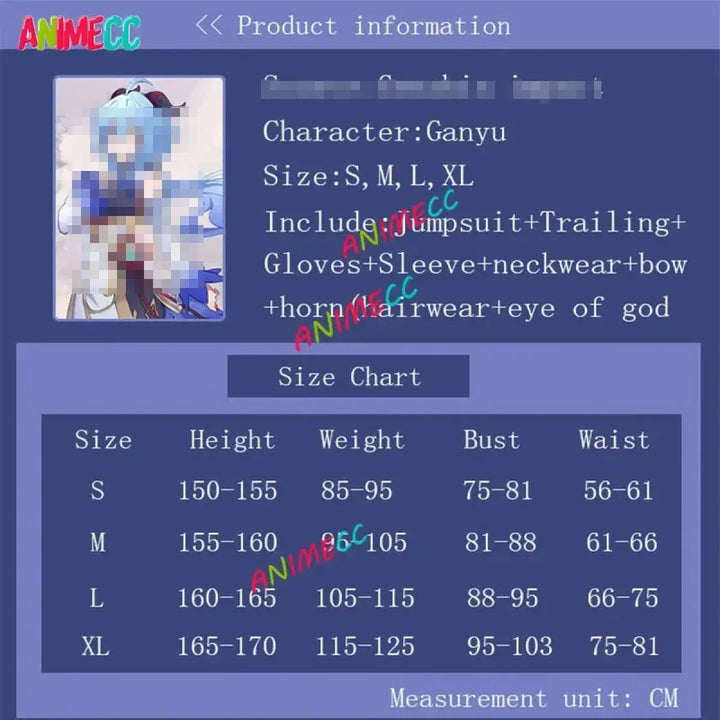 Genshin Impact Ganyu Cosplay Costume