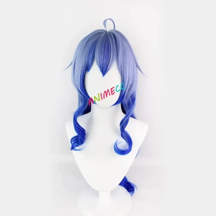 Genshin Impact Ganyu Cosplay Costume