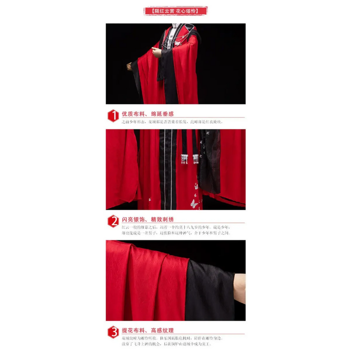 Hanfu Cosplay Robe Dress