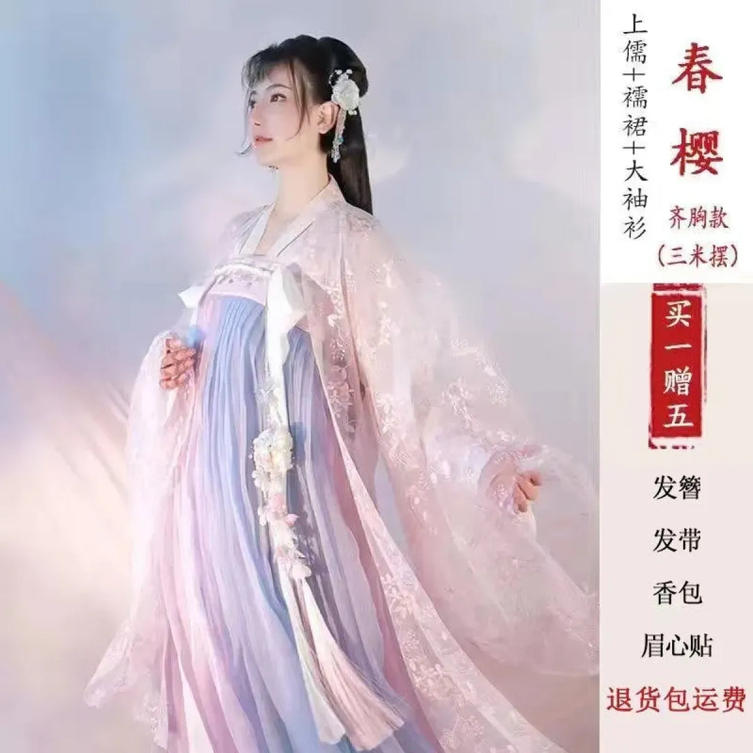 Hanfu Skirt Set - Complete with Embroidery Details