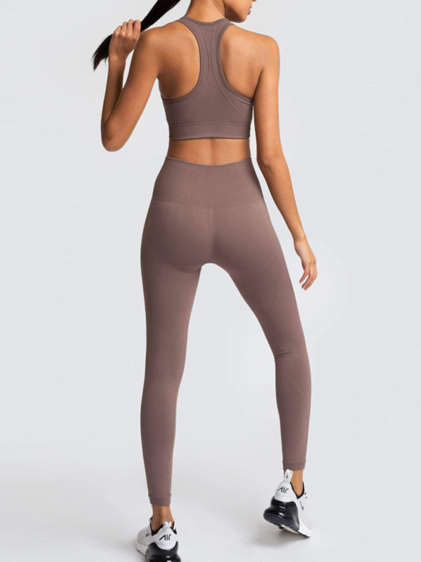 Women's Beautiful Back High Waist Peach Hip Seamless Knitted Vest & Pants Set