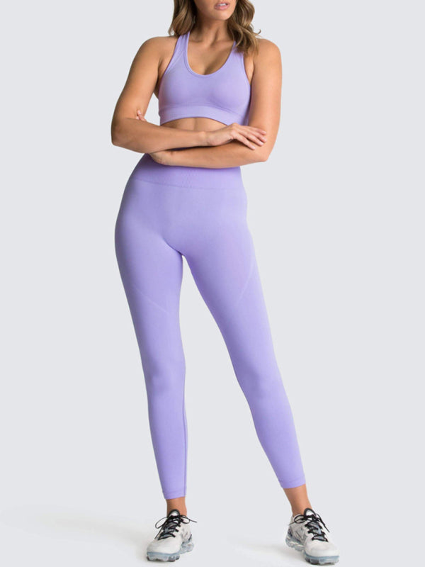 Women's Beautiful Back High Waist Peach Hip Seamless Knitted Vest & Pants Set