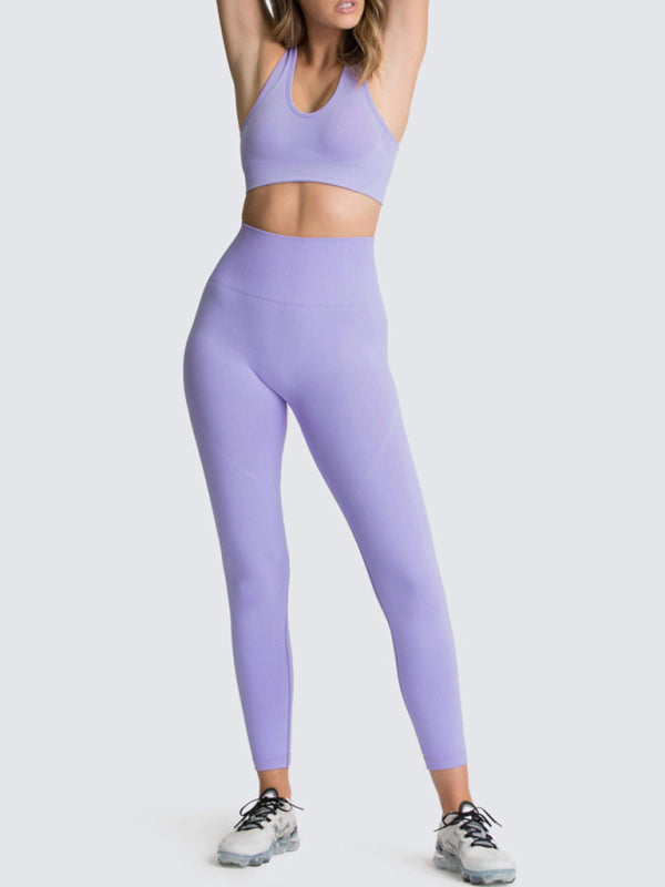 Women's Beautiful Back High Waist Peach Hip Seamless Knitted Vest & Pants Set