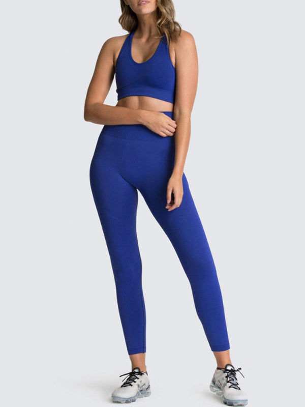 Women's Beautiful Back High Waist Peach Hip Seamless Knitted Vest & Pants Set