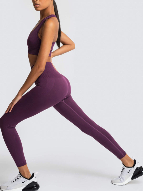 Women's Beautiful Back High Waist Peach Hip Seamless Knitted Vest & Pants Set
