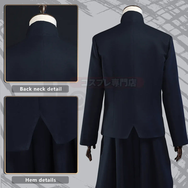 Jujutsu Kaisen Cosplay Costume - Suguru Geto, Satoru Gojo