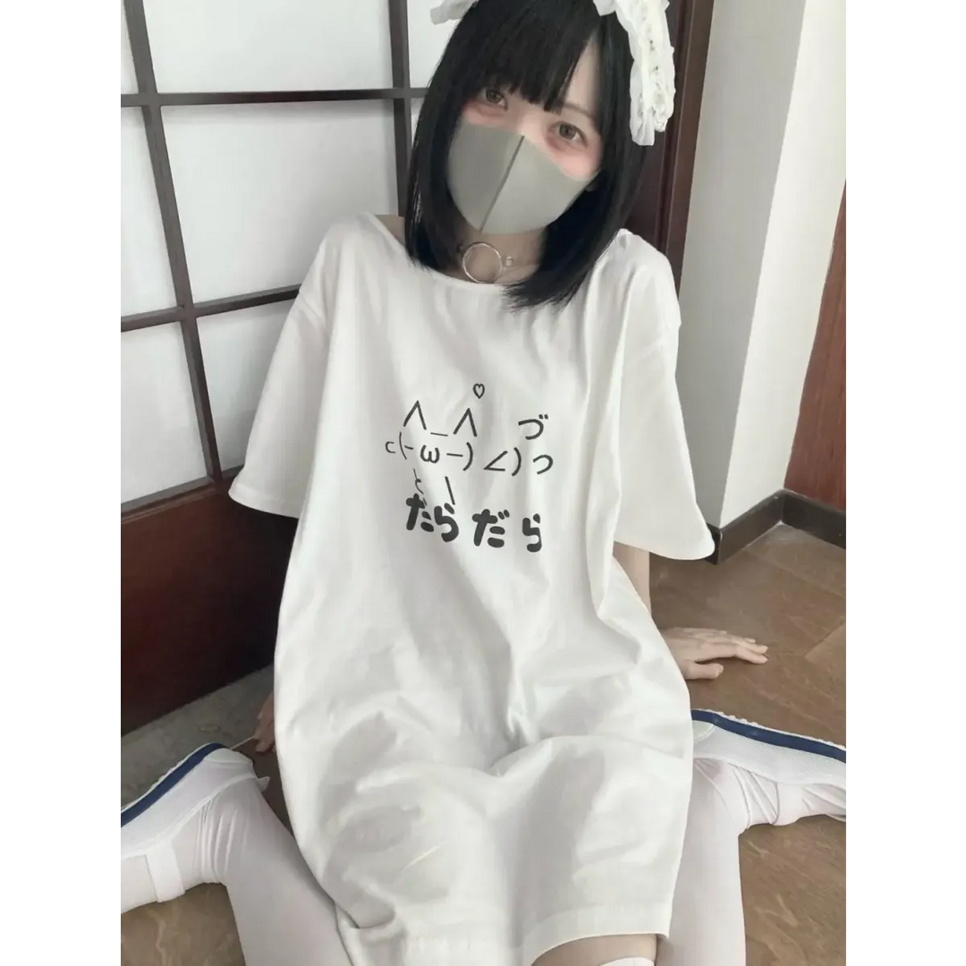 Kawaii "Lazy Cat" T-Shirt
