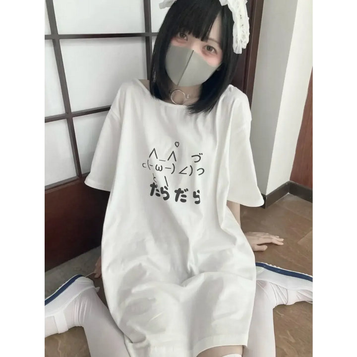 Kawaii "Lazy Cat" T-Shirt