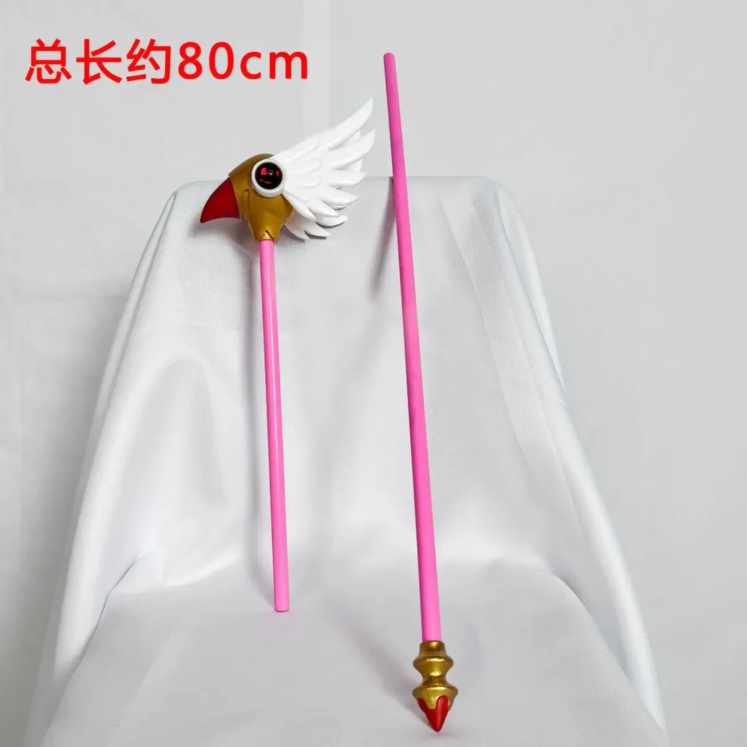 Sakura Princess Cosplay Dress