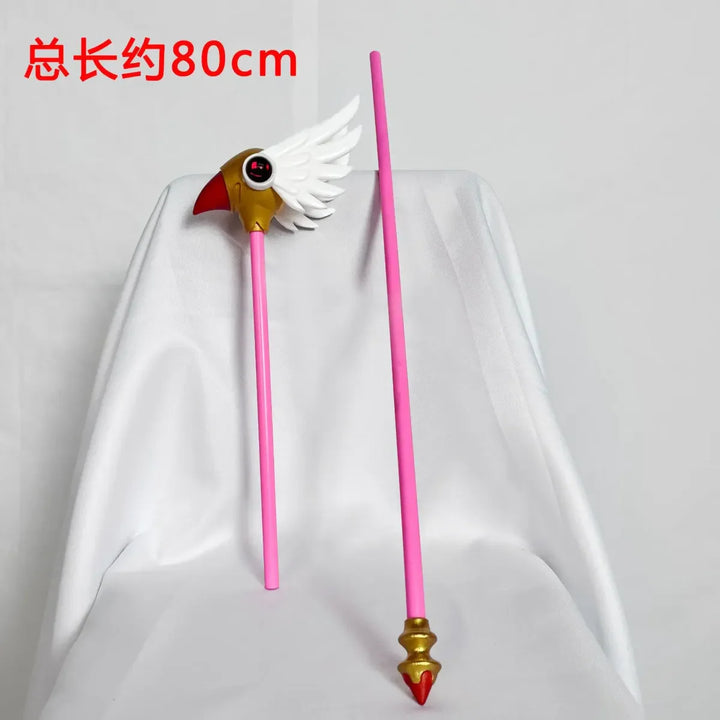 Sakura Princess Cosplay Dress
