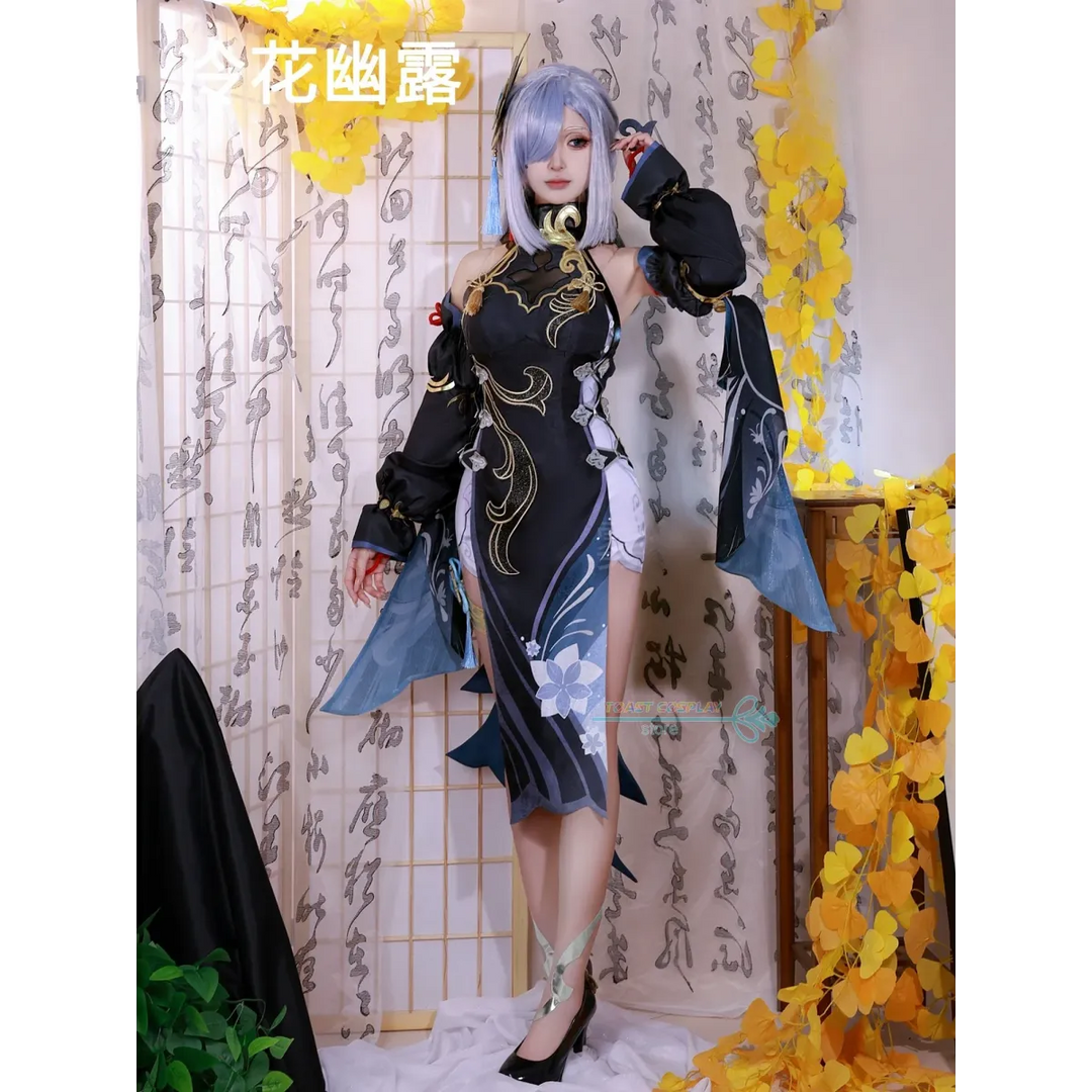 Shenhe Cosplay Costume