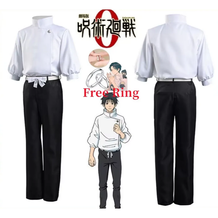 Jujutsu Kaisen Yuta Okkotsu Cosplay Costume